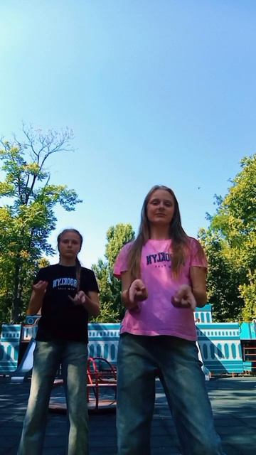 😘с сестрёнкой