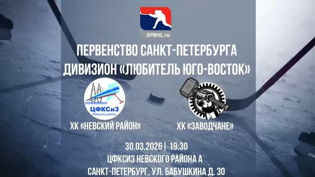 Обзор многокамерной трансляции