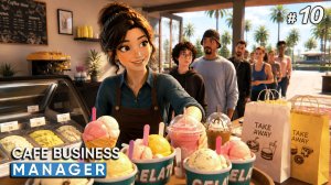 В КАФЕ ПОЯВИЛОСЬ МОРОЖЕНОЕ🍦 - Cafe Business Manager #10