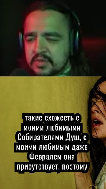 SV про Визуальность 