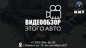 Mitsubishi Outlander , 2019 года в продаже!