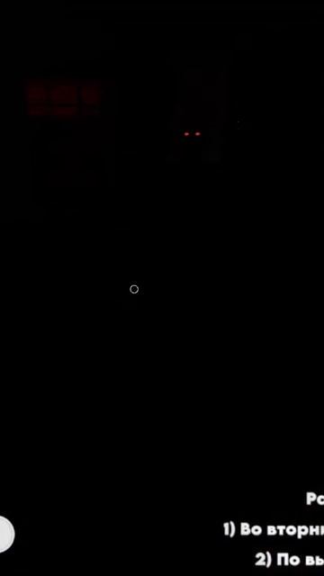 Глазные капли Тауфон, для призраков в новом формате! 👻👁📸 #shortvideo #gaming #horror #stream #sho