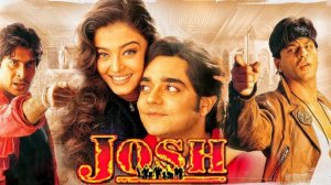 Азарт любви | Josh (2000)