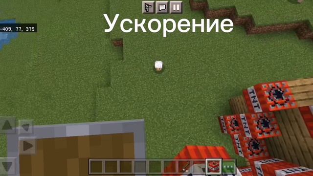 Уничтожаю ШКОЛУ