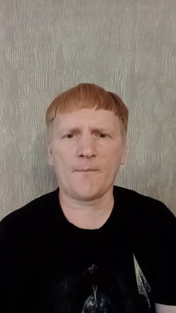 Что такое Троица?