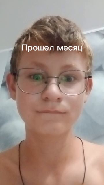 Ура лето!!