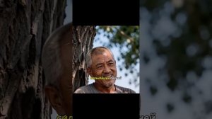 Краткий пересказ фильма 🎥🧠🔥 (Китай)