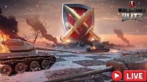 🔴🔥 🔎 Гаражные Посиделки: Ищем Самую Короткую Цепочку в Blitz!