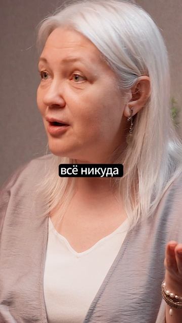 Путь героя начинается с тёмного леса