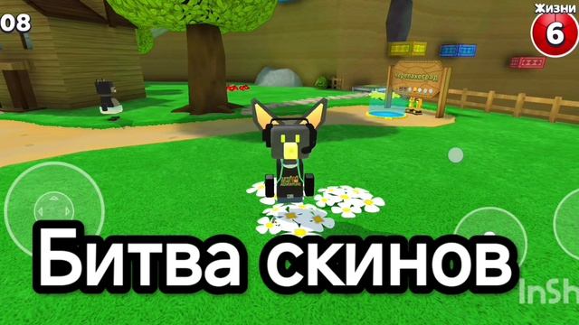 Трейлер 