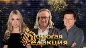 Тимур Ведерников в студии | Каким должен быть артист сегодня | Проект «Музыка вместе»