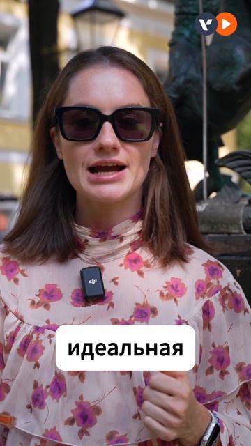 Делегирование без боли: как принимать задачи после отпуска