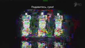 (фейк! права не мои!) RVA: H҉e҈̸i̶҉n̶̶z̶