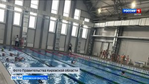 В Вятских Полянах открылся модульный плавательный бассейн