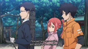 [FHD] Чёрный факел - 4 серия (SubVost)