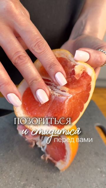 Почему он не делает куни ?