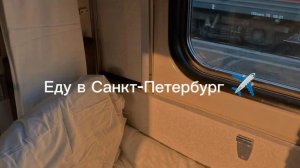 В опис 👇🏼