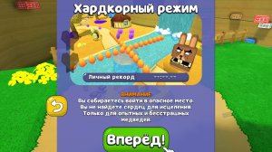 Проходим практика