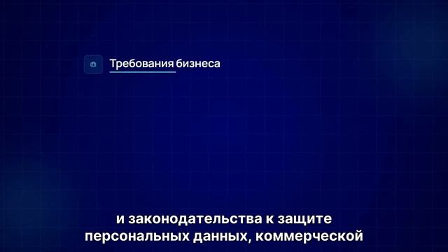 Обращение Генерального директора