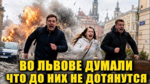 Разрушили в хлам Во Львове мечтали спалить Москву и Крым но вышло наоборот