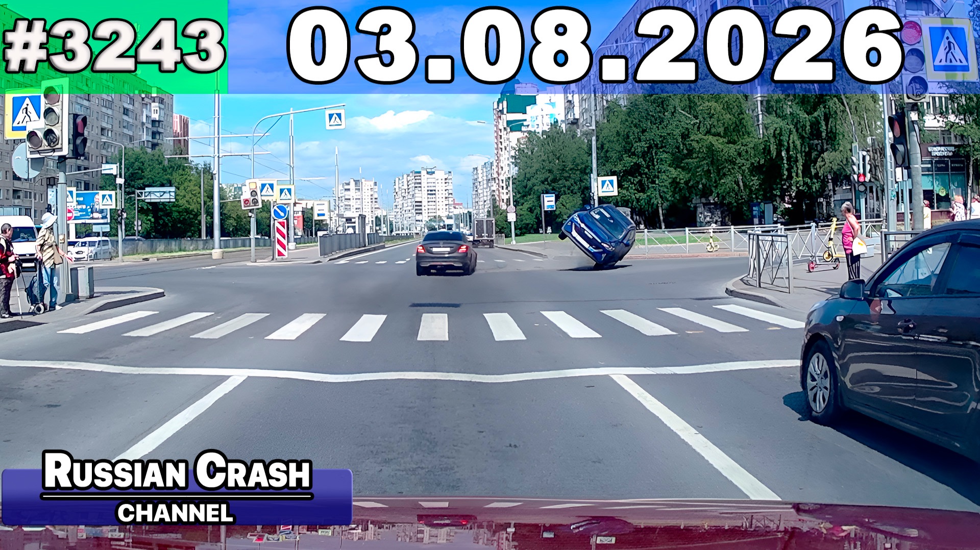 ДТП. Подборка на видеорегистратор за 03.08.2026 Август 2026