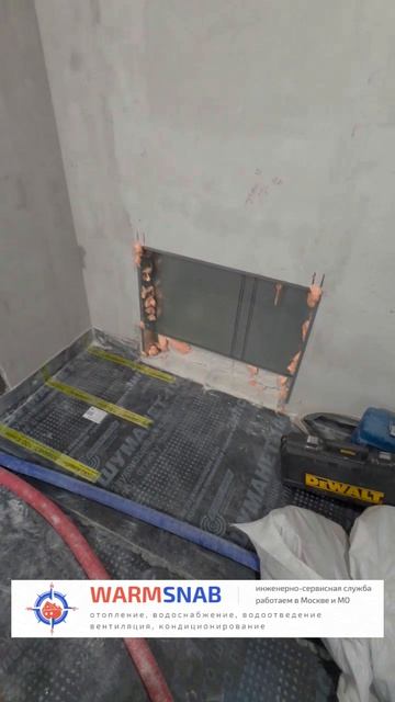 Монтаж воды в квартире