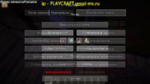 #1 OneBlock ВЫЖИВАНИЕ