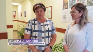 В Пушкинской электросети провели выездную администрацию