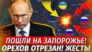 Израиль ударила по обороне Украине! Какие цели были поражены в украинских портах! НОВОСТИ СЕГОДНЯ