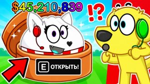 🤯 МЫ ОТКРЫЛИ 100 АСМР-ИГРУШЕК В ПОИСКАХ ЭТОГО! РОБЛОКС! ROBLOX!