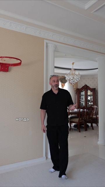 Добро пожаловать в зал!