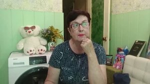 ТАТЬЯНА  ✅  Я ВАМ РАДА  ✅  УДАЧИ И ПРОЦВЕТАНИЯ