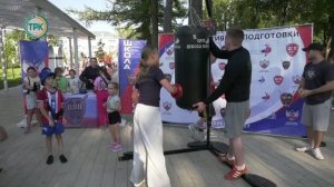 Молодёжное пространство «ГАЗОН» завершило работы нынешним летом