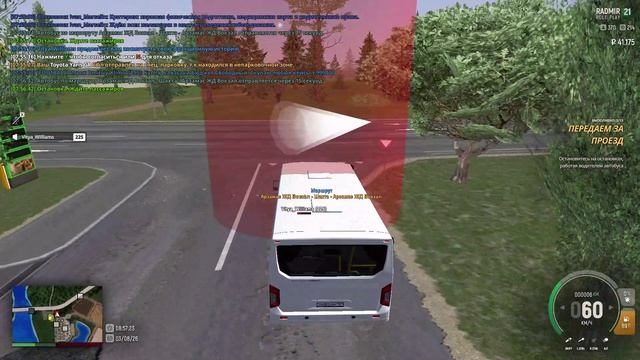 GTA_ San Andreas 2026-08-03 07-57-56