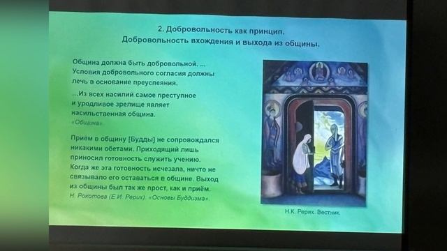 Тульские прогулки 2026-08-01 Абрамовские чтения