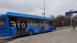 Электробус Лиаз-6274 следует по маршруту 154