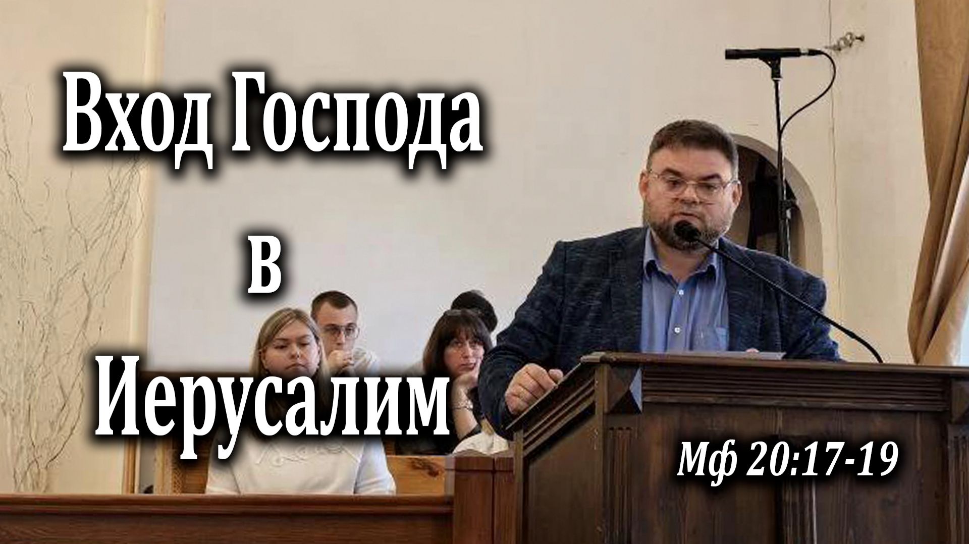 05.04.2026 