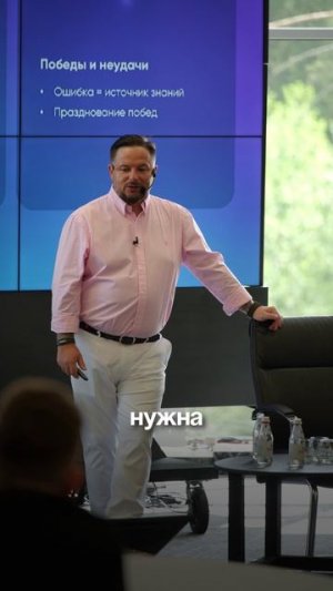 Как никогда НЕ ВЫГОРАТЬ на работе? Всего 1 СЕКРЕТ! #бизнес #управление #выгорание