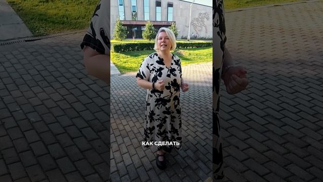 Что нужно репетитору, чтобы готовить учеников на высокий балл?
