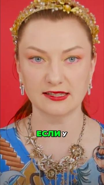 Подруги богатеют, а ты нет: смотри в натальную карту!