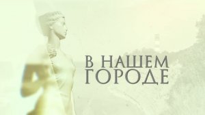 День работника торговли