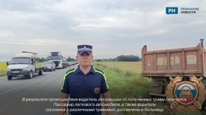 В Рязанской области на трассе произошло смертельное ДТП