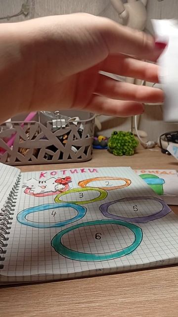 распаковка часть 3