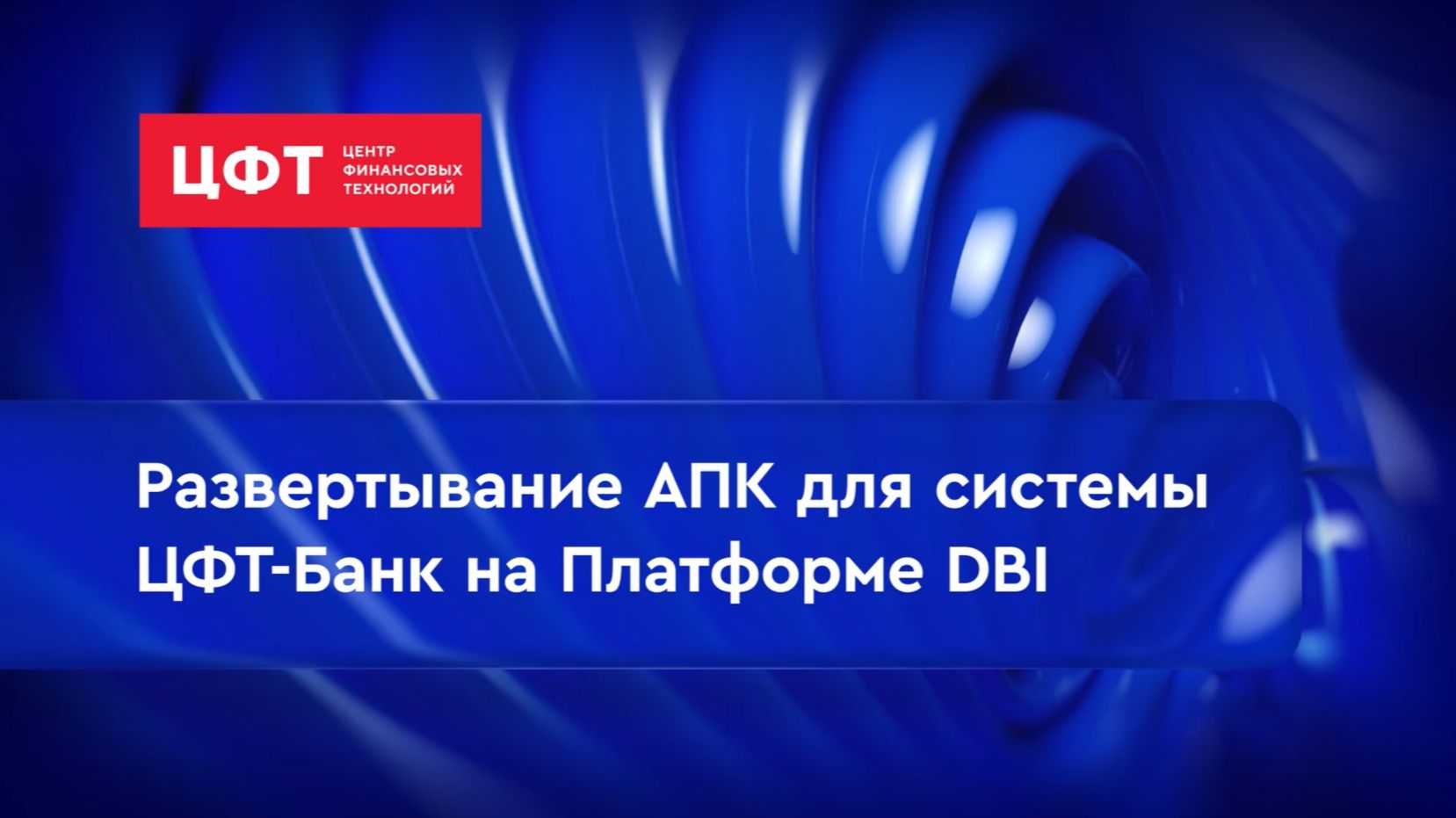 Урок 12. Установка и настройка сервера Apache Active MQ