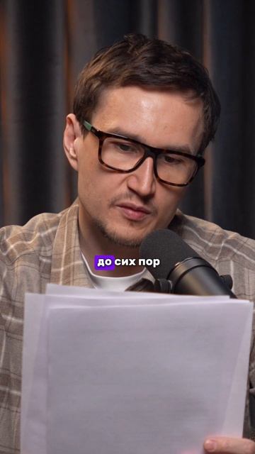 СОВРАЩАЛИ ПОД ВИДОМ ИГРЫ