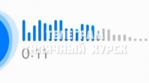 ‼️Момент пролёта БПЛА над Курском

Подпишись 👉 @kursk_tipich