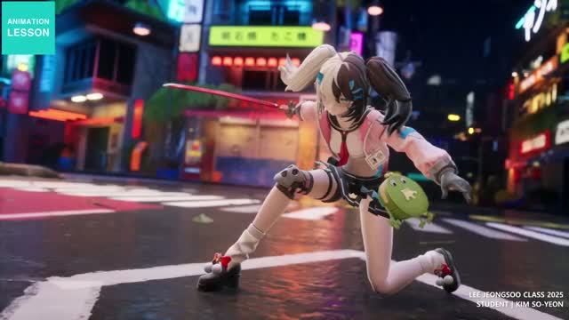 Kim So-yeon Animation Reel 2025