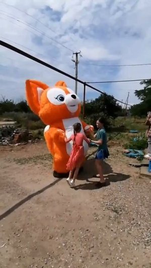 Лисенок поздравляет