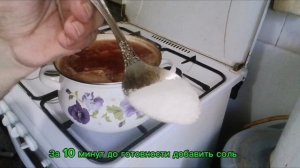 Борщ на куриных крыльях.Мукбанг,еда на камеру.