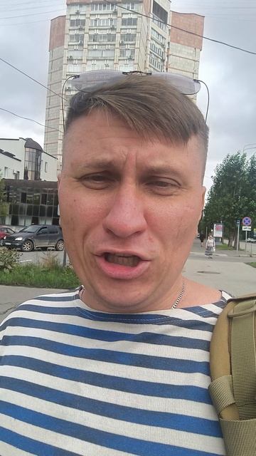 завершение истории про отделение Совкомбанка г. Пермь ул. Попова 23